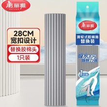 �������ϰ��^��Q�^ԭ�b�z�ތ��۔Dˮ�����ϰ��������28cm��Q�b