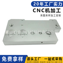 �X��cnc�C�ӹ�����܇���ܙCе����������X�Ͻ��⚤��徫�ӹ�