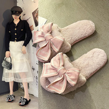 韩国时尚新款爱心字母蝴蝶结毛绒女士居家软底可外穿防滑平底拖鞋