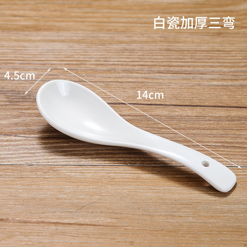 斗笠面碗6/7/8寸斗碗家用陶瓷喇叭碗盛菜碗商用拉面碗饭店扣肉奥|undefined