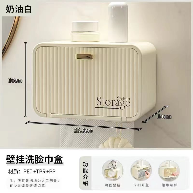 Caja de pañuelos de baño montado en la pared Toalla de cara sin perforaciones caja de almacenamiento dos en uno baño estante de almacenamiento de papel en rollo impermeable