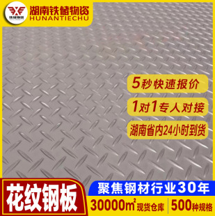 ���ϬF؛��܈q235b��\���y�� �����F���A������̤�����y䓰�