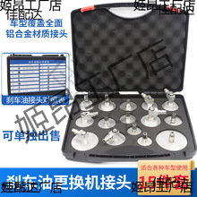 ܇x܇͸QC^DQ^˄x܇͓Qͽ^Q