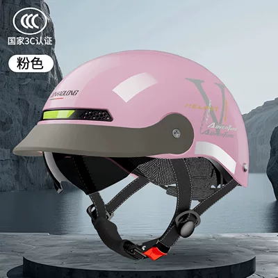 Motosiklet kaskı (dəbilqə) single visor, lightweight and breathable electric motorcycle - 3c-certified-light-pink-high-definition-sun-protection-short-glasses