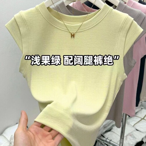 7 Color Korean Style Summer Round Neck Sweet and Spicy Girl Sleeveless Women's Hidden Sweatshirt Slimming Top Trendy Short Sleeve Women