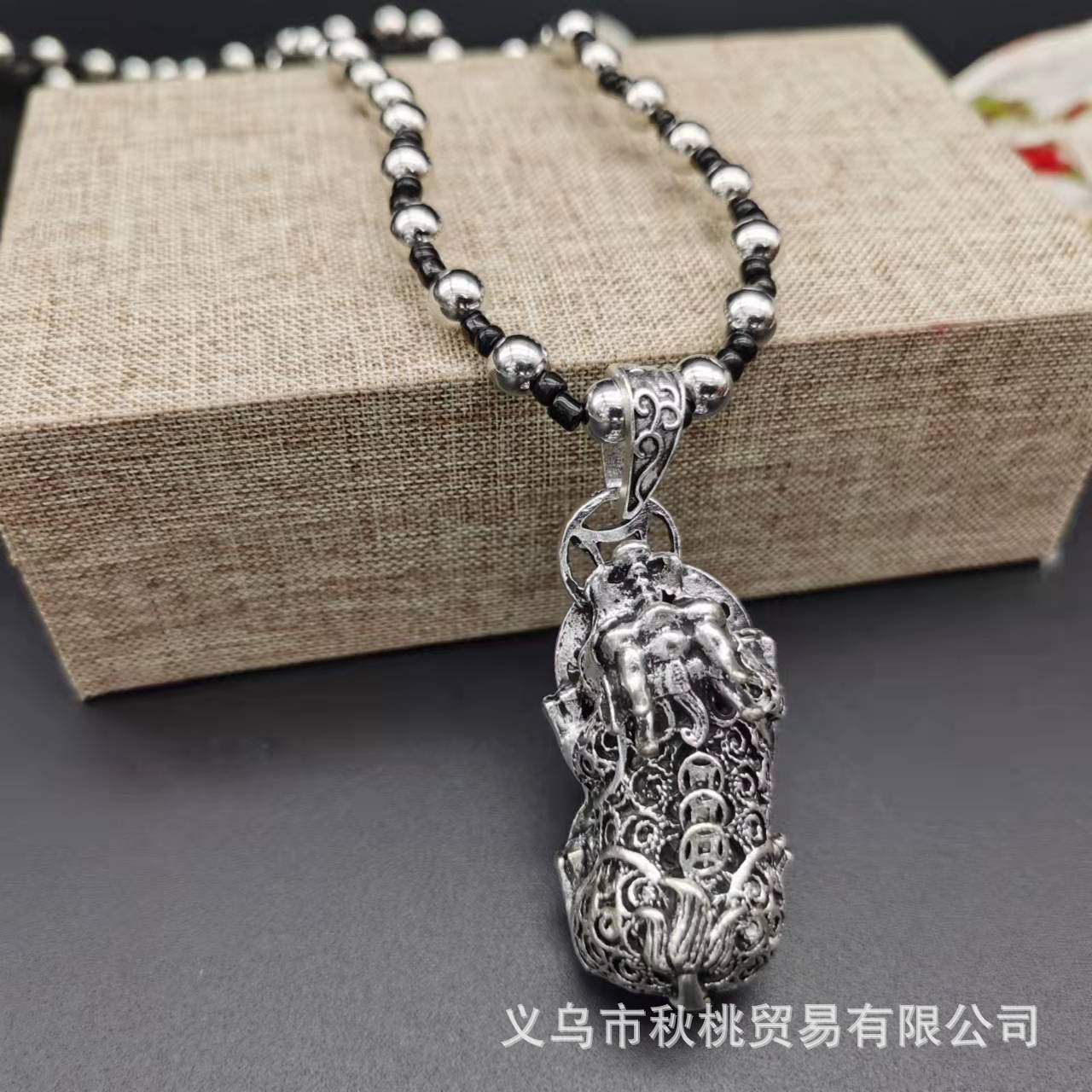 微信图片_20220308183631