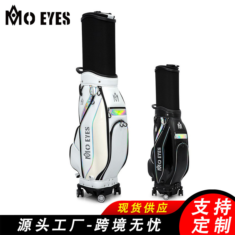 New product of magic eye Golf package lady Telescoping standard Two patents The four round Aviation Check