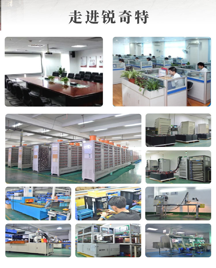 加标签48V锂电池详情页—长图_14