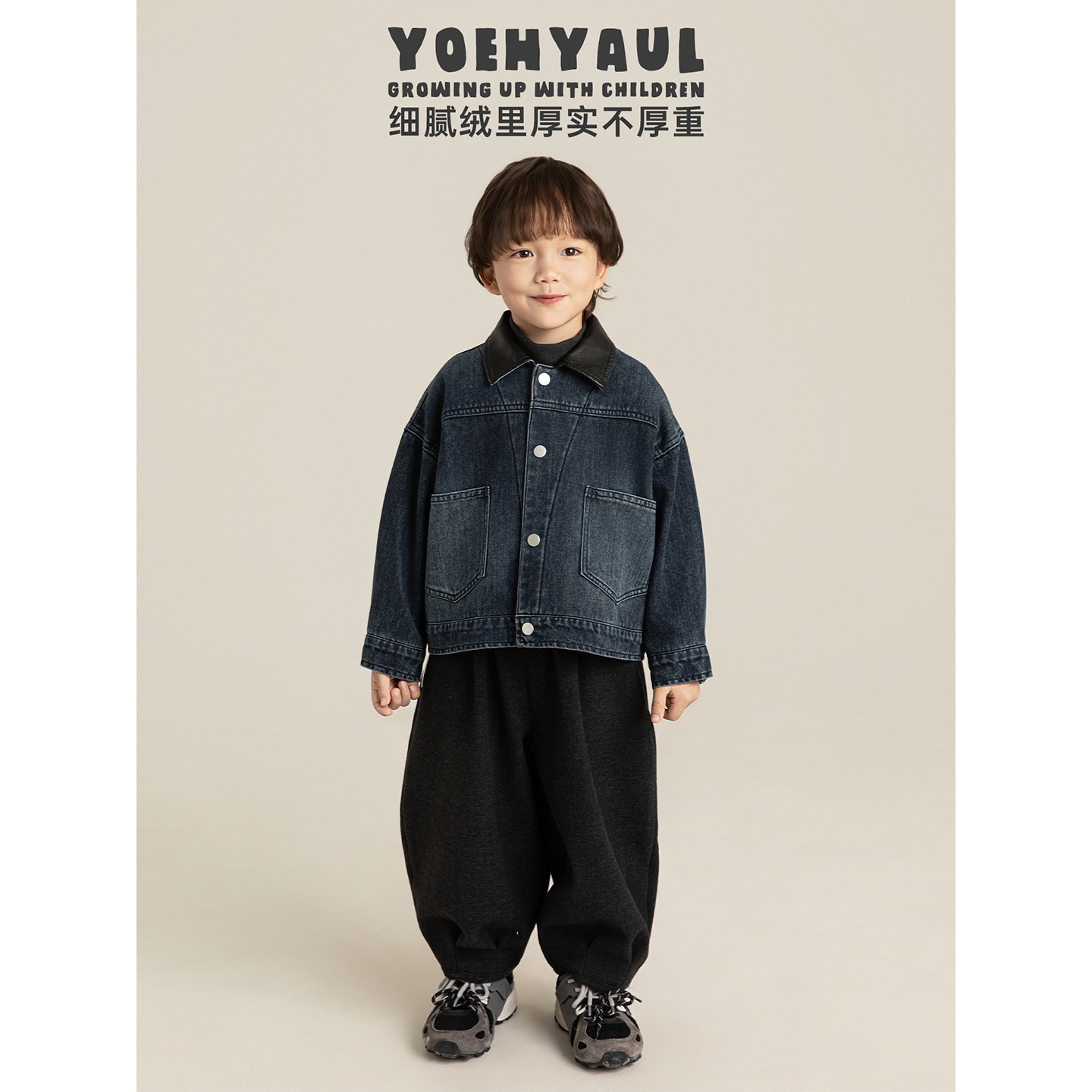 吾里卜一男童加绒加厚美式复古牛仔外套冬季儿童宽松保暖休闲上衣