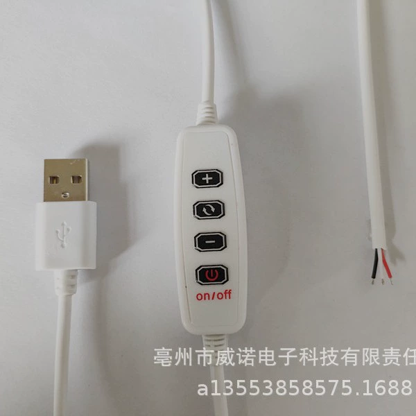 Светодиодные настольные лампы Переключатель линии затемнения цвета [два цвета времени температуры