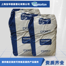 ��ӦDOMO TECHNYL A216HR V25 ��ˮ������PA66 25%������ά��ǿ