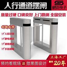 �[�l�������[���T�oˢ늙Cо�\��ƽ�������_���]����Ę�R�e�[�l�C