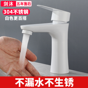 ϴĘ��ˮ���^����ϴ�����l���g���̨�������ϴĘ�؆����ɫ��ɫ