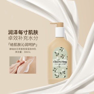 ����z����������w���ﶬ���w¶300ML
