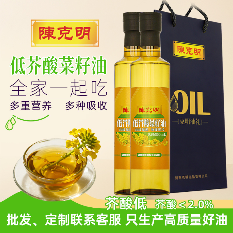陈克明正宗压榨纯菜籽油食用油非转基因500ml油食用家用商用批发