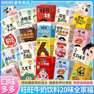 ����Y����؛��������ţ��125mlȫ�Ҹ��M���b��ͯ����̺��b���