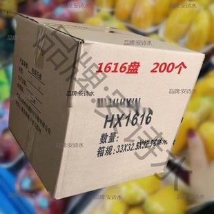 Foam Packaging Box Tray Deep Mouth Fresh 3 Vegetable and Fruit Box Packaging Disposable Tray Fruit 20