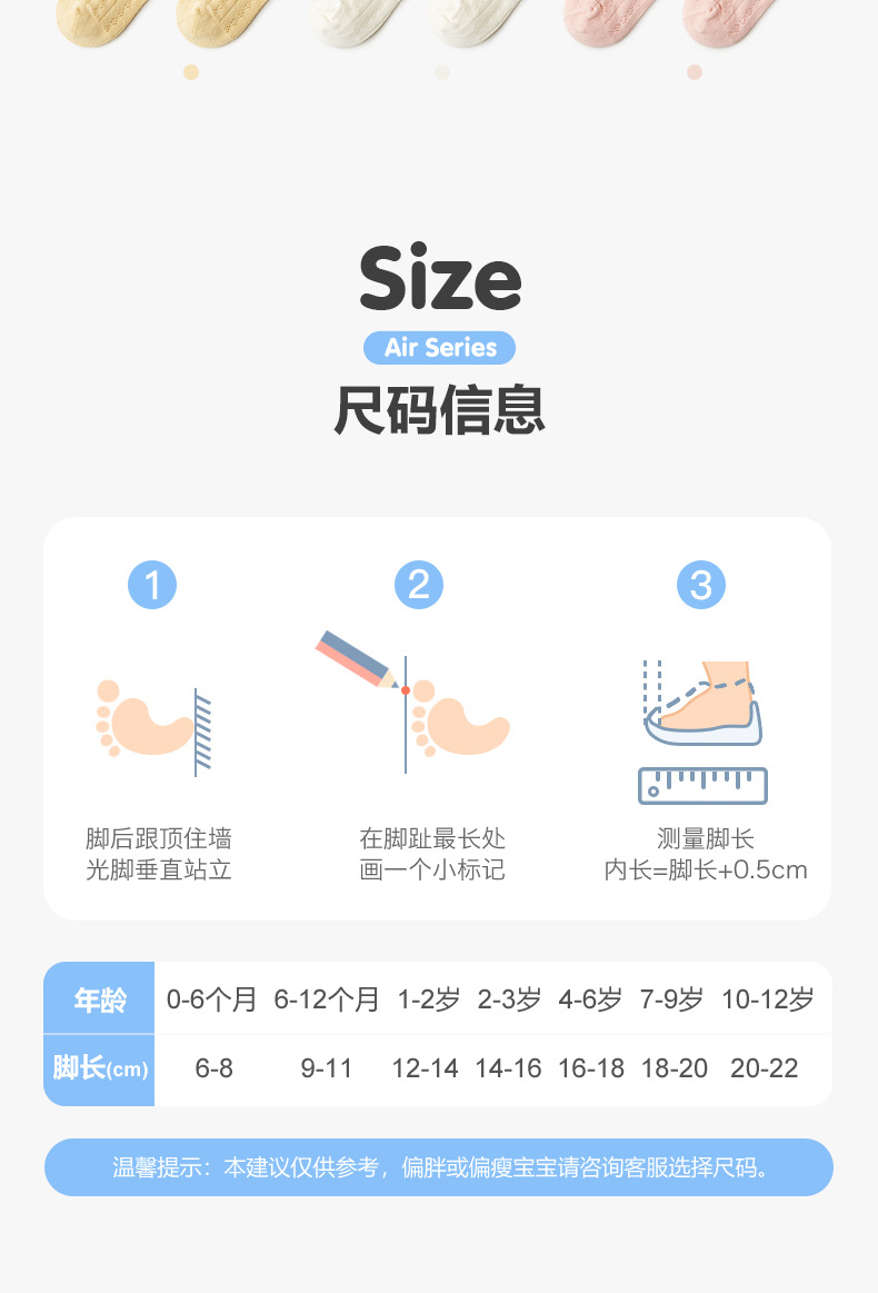 详情_16.jpg