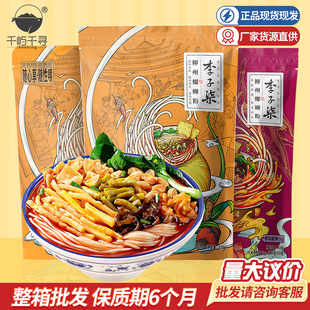 ������������·��335g������ʳ�׾��V���خa��·����ʳ���l���l