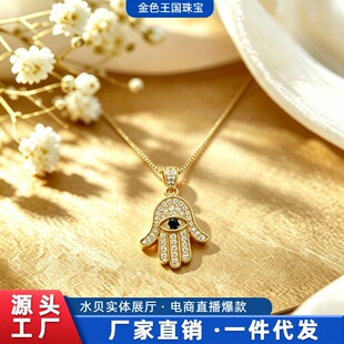 18k�𷨵٬�֮�ֵ���au750�ʽ�ħ֮�۝M����o���Ƶ����ٴ���
