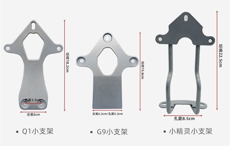 Universal Electric Vehicle Backrest for Dji Yadi Obo F6 Small Knife Gold Arrow Platform Bell Rear Backrest Tail Wing Sponge Cushion