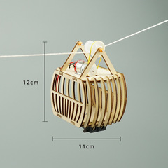 DIY wooden outdoor sightseeing cable car, sightseeing car technology small craft, small invention, science experiment model toy