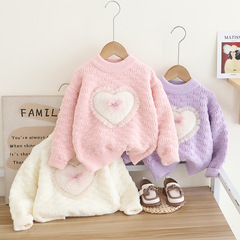 Baby Girl Faux Fur Hoodie Sweater Autumn/Winter New Large Heart Knit Top for Girls and Toddlers as a Base Layer