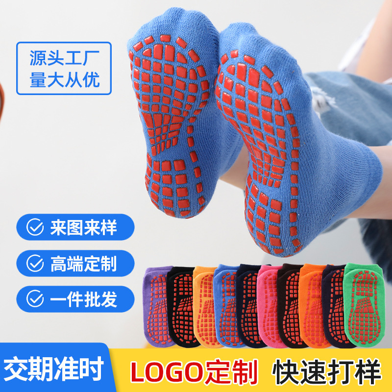 Indoor Kidsren's Non-Slip Socks, Cotton Baby Non-Slip Floor Socks, Trampoline Playground Family Early Education Kidsren's Non-Slip Socks