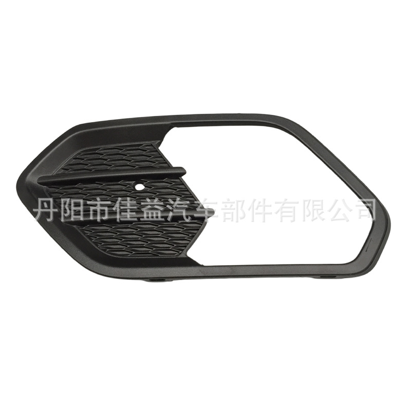 Suitable for 2017-2019 Ford Escape front bumper fog light frame GV44-17K946-AB5YZ9