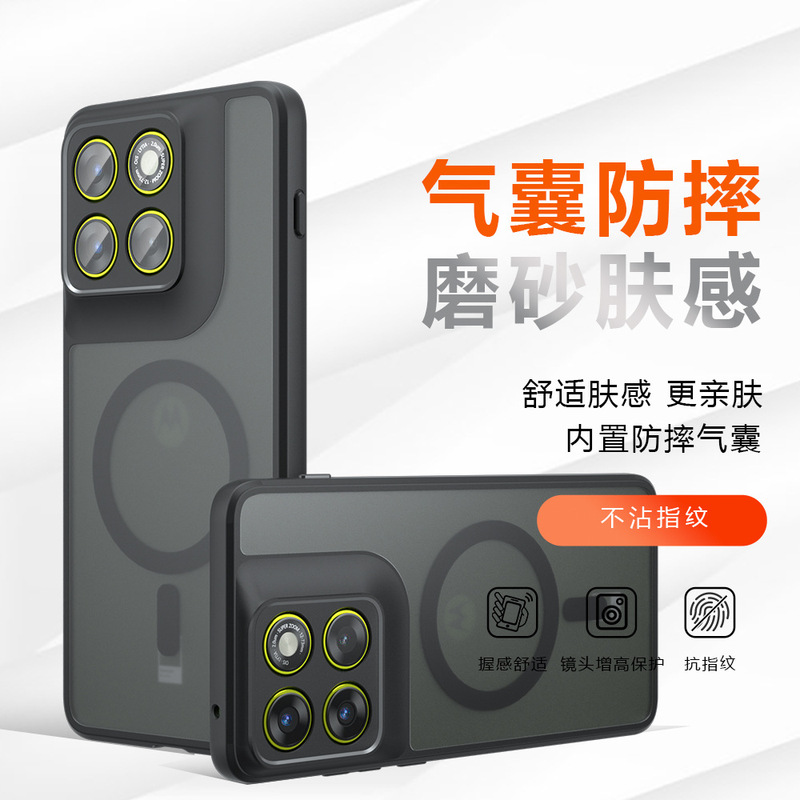 Suitable for Motoedge70 Magnetic Phone Case with Skin-Like Matte Airbag Texture, Qijia Moto G67Power Phone Case