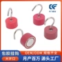 吸附家用强磁磁性磁钩