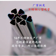 �S�����l����304���P���������̲��֭�uβ�����b���P�����