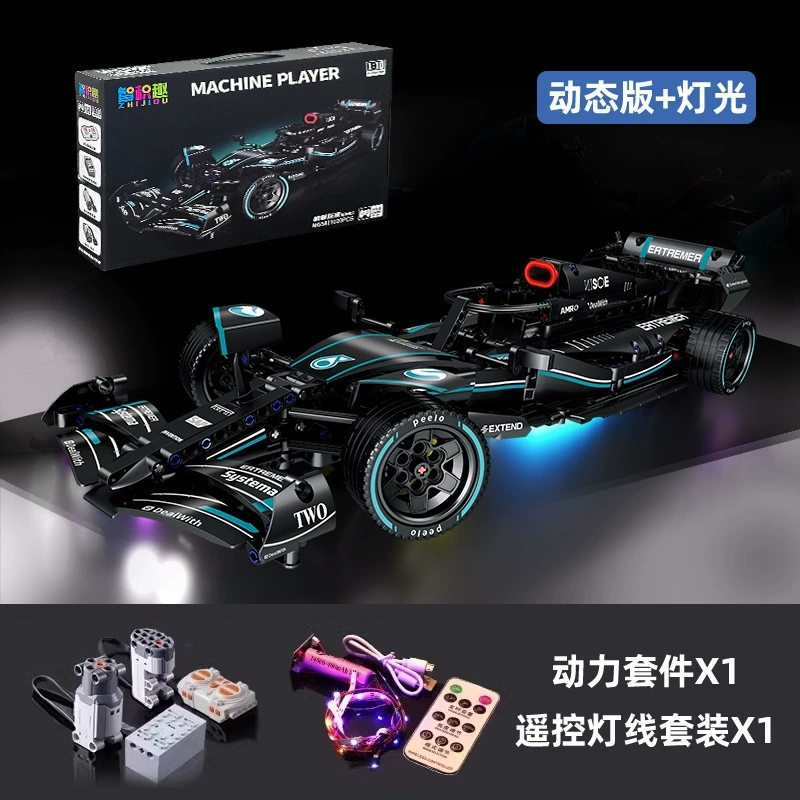 Lego, constructor, starry sky, racing car, toy, car model, punk style, remote control