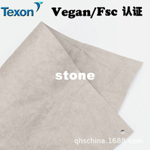 stone¹texon̩vogueϴˮϴţƤֽ װ̱