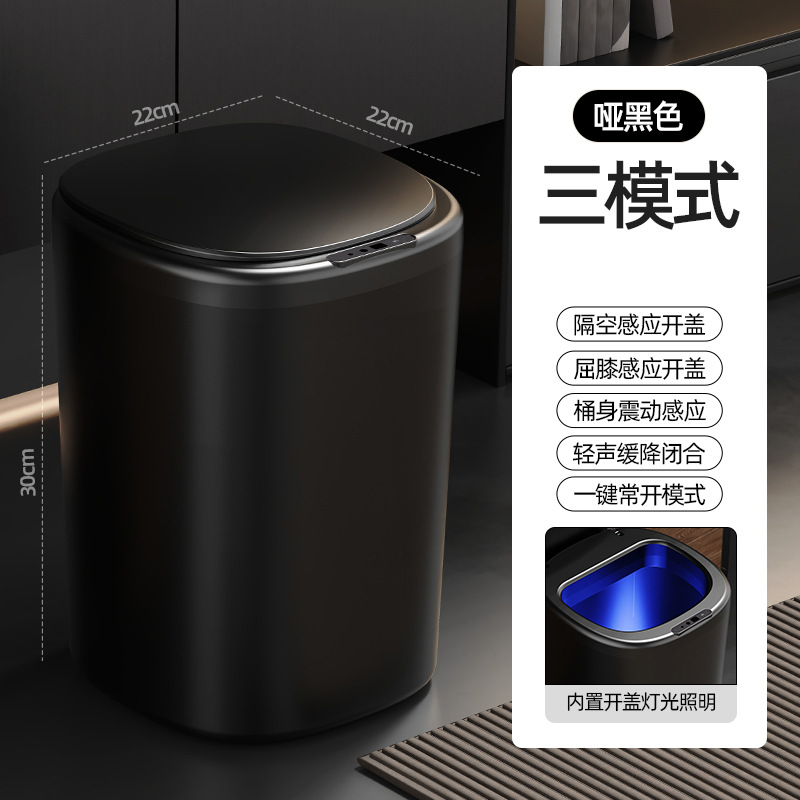Cubo de basura inteligente con sensor automático para uso doméstico, sin necesidad de agacharse, diseño simple para baño, sala de estar, cocina, inodoro, gran capacidad. image 11