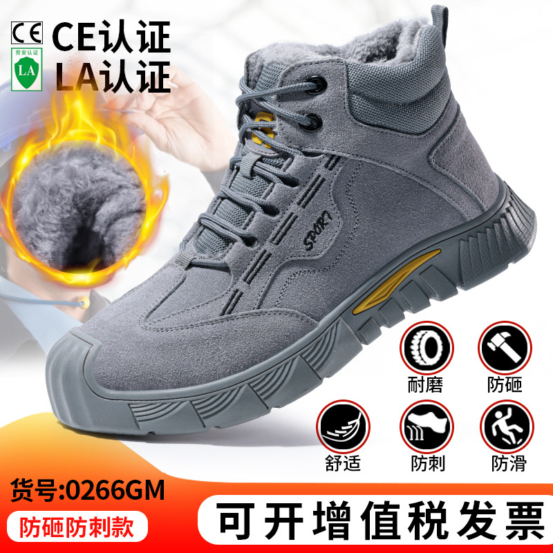 0266GM-그레이 패션모델 37