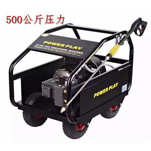 Paichi full-automatic 350 500kg pressure ultra-high pressure cleaner car washing root carving bark sandblasting derusting
