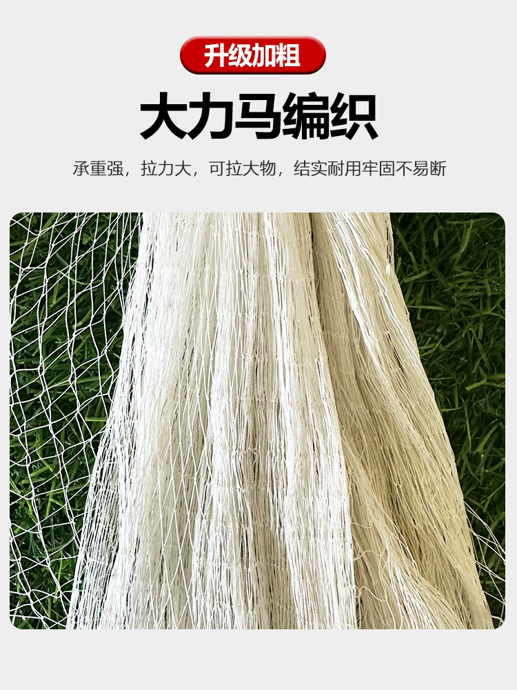 Dali Ma handmade traditional old-fashioned cast net purely hand-woven Dali Ma line cast net hand-thrown fishing net net clothing