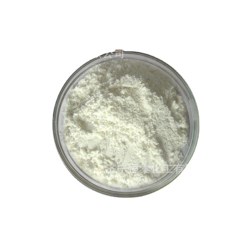 厂家供应 稀土 氟化钇 CAS:13709-49-4 99%含量 一公斤起订|ms