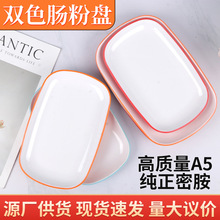 �pɫ�c�۱P�ܰ��;��L����С�Ե����^�Ƶ��ñP�Ӳ˱P�S�����l