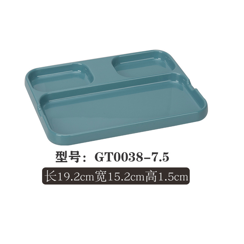 GT0038-7.5 다크 블루