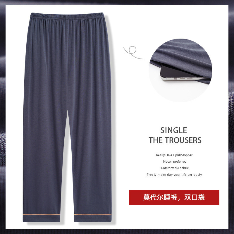 Summer Men's Anti-mosquito Pants Modal Pajama Pants Air Conditioner Pants Trousers Thin Size Men's Outer Wearing Casual Home Pants