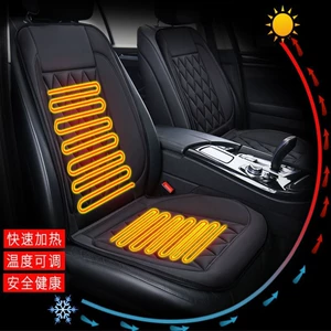 Cross-border car heating seat cushion, winter car seat warmer, 12V universal seat cushion, electric heating single-piece diamond-patterned design