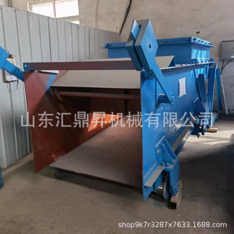 矿用甲带GLD2000带式给煤机 启动平稳 应用范围广 带式给煤机