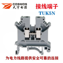 ����TUK5N�Ӿ�����늾��B������܉�Ӿ�����ȼ�~����w��ST PT����