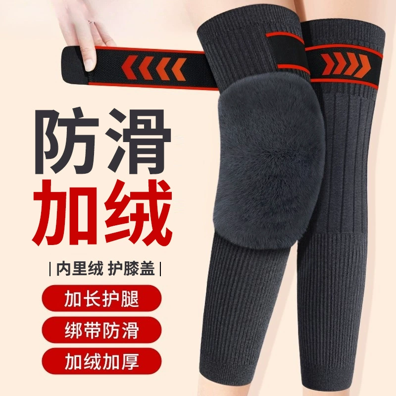 Keep warm winter knee pads, windproof belt for cycling, gaiters, increased thickness