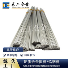 �F؛����10%�Ӳ�|�Ͻ��A��1.0*330mm�u䓈A��Ҏ���Rȫ