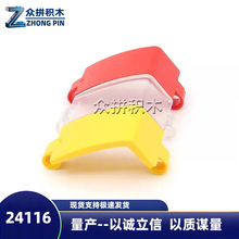 24116�����ָ�3x6x3 �Ƽ����35396 һ����Լ415����������ľ