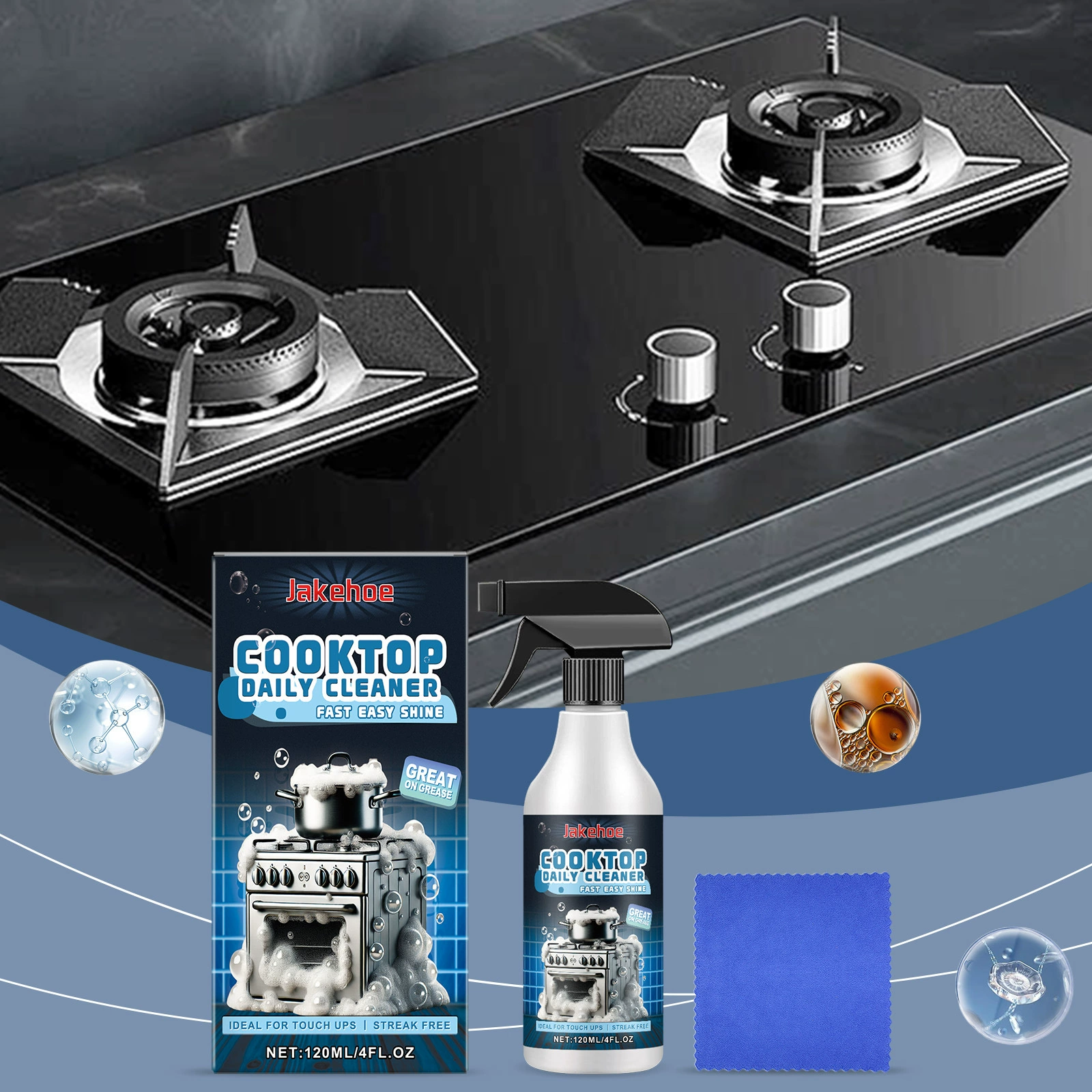 JAKEHOE Плита для чистки пены Домашняя кухонная плита Очищающий полированный масляной пены
