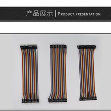 40P �Ű�ȫ�~�S�~ 12о�~�z�� �g��2.54�Ű�2.54���������